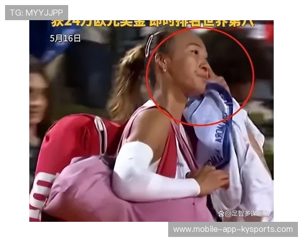 女团失金赛场争议：背后的真相与反思