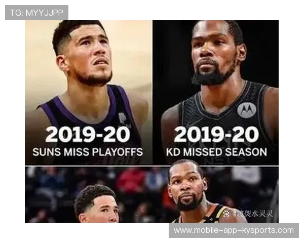 杜兰特一对一解决，菲尼克斯太阳不复杂