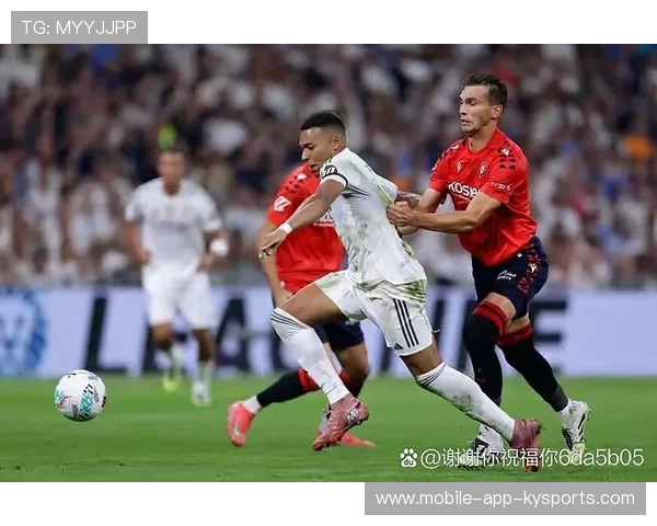 皇家马德里禁区人数堆积，射门点全面打开