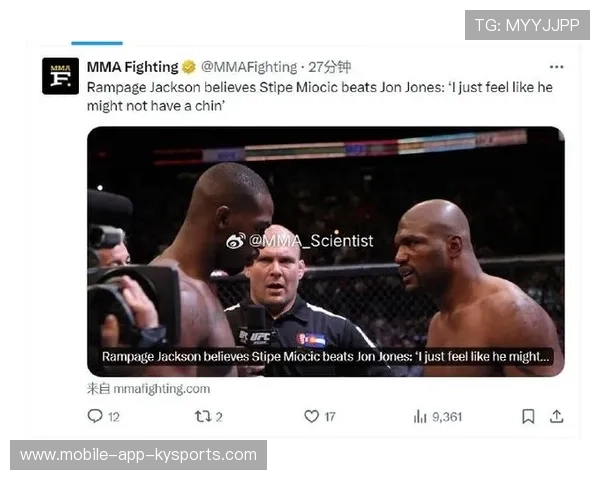 查克解析|昆顿-杰克逊观察:25+10生涯之夜&关键中投绝杀,昆顿 杰克逊 查克解析|昆顿-杰克逊观察:25+10生涯之夜&关键中投绝杀,昆顿 杰克逊