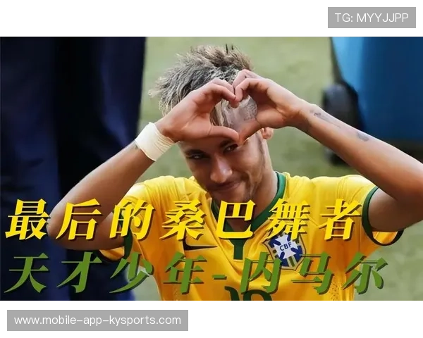 内马尔巧妙挑球闪开空间：足球场上的天才一瞬