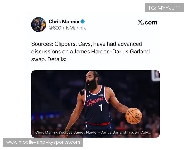 加兰伤病史成交易变数快船对此表示担忧 加兰伤病史成交易变数快船对此表示担忧